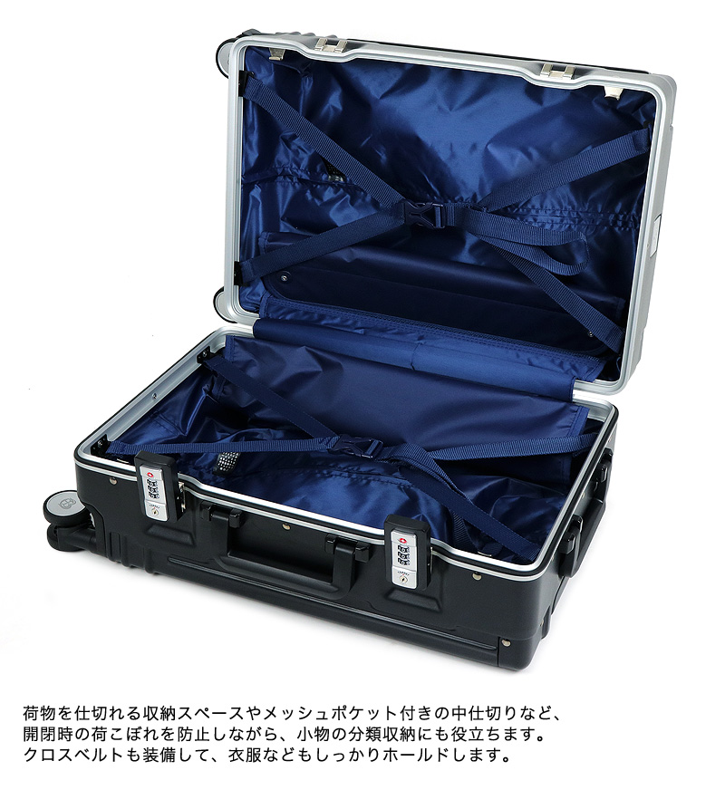 LANVIN en Bleu ランバンオンブルー スーツケース キャリーケース 595313 32L 49cm 3.4kg 1〜3泊 4輪  TSAロック フレーム式 機内持ち込み メンズ レディース