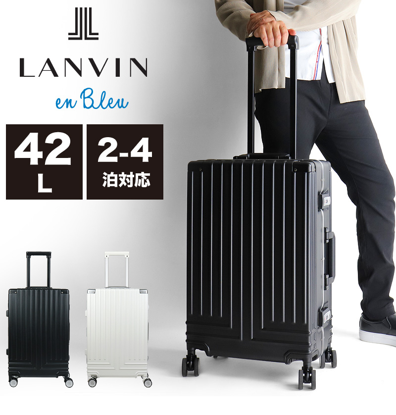 LANVIN en Bleu ランバンオンブルー スーツケース キャリーケース 42L