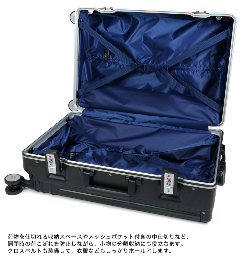 LANVIN en Bleu ランバンオンブルー スーツケース キャリーケース 42L 56cm 4.0kg 2〜4泊 4輪 TSAロック フレーム式  機内持ち込み 595314 メンズ レディース