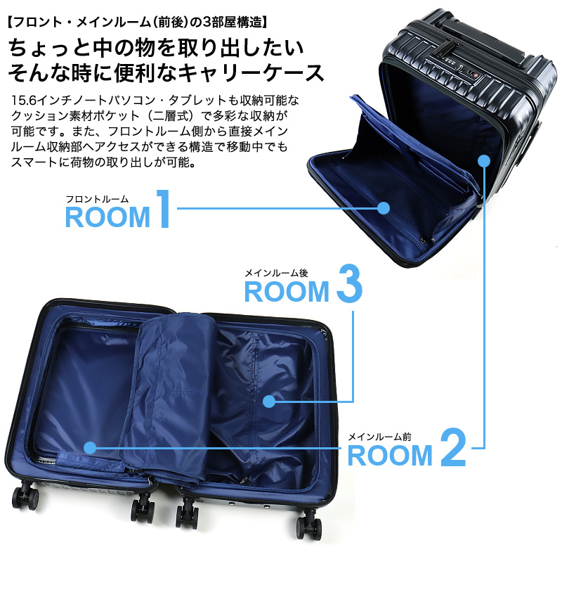 LANVIN en Bleu ランバンオンブルー スーツケース キャリー