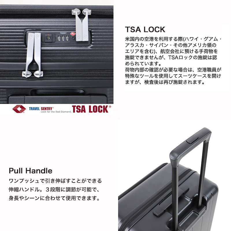 Coleman（コールマン） スーツケース キャリーケース 旅行用かばん 60L