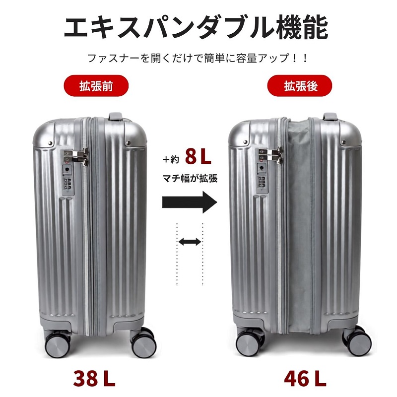 Coleman（コールマン） スーツケース キャリーケース 38L 46L 2〜3泊