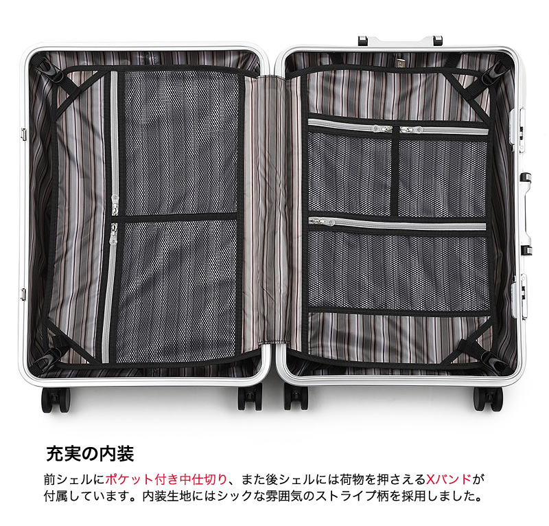 LEGEND WALKER キャリーケース　70L 大型 LEGEND WALKER レジェンドウォーカー リュクス スーツケース