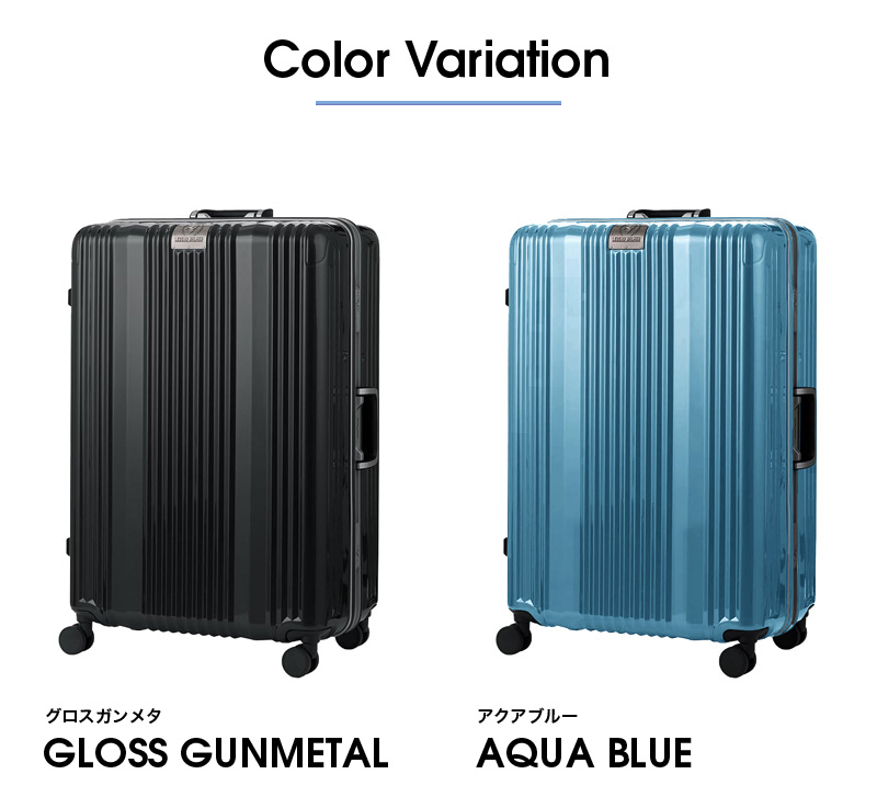 LEGEND WALKER（レジェンドウォーカー） リュクス スーツケース