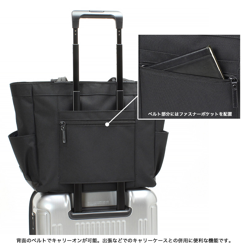 BERMAS バーマス BAUER GEHEN ビジネスバッグ ビジネストート