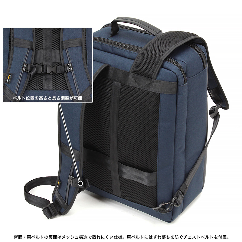 【新品】 BERMAS ビジネスバッグ 2way A4可 大容量 PC BERMAS バーマス BAUER GEHEN 2WAYリュック ビジネスリュック ビジネス