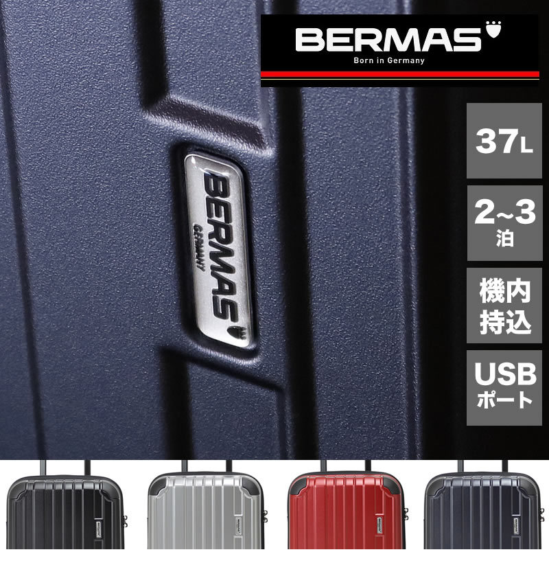 BERMAS バーマス HERITAGE スーツケース キャリーケース 37L 48cm 2.7kg 1〜3泊 4輪 TSAロック 軽量  ストッパー付き 機内持込み 60490 正規品 1年保証 :60490:かばん専門shopウォーターモード - 通販 - Yahoo!ショッピング