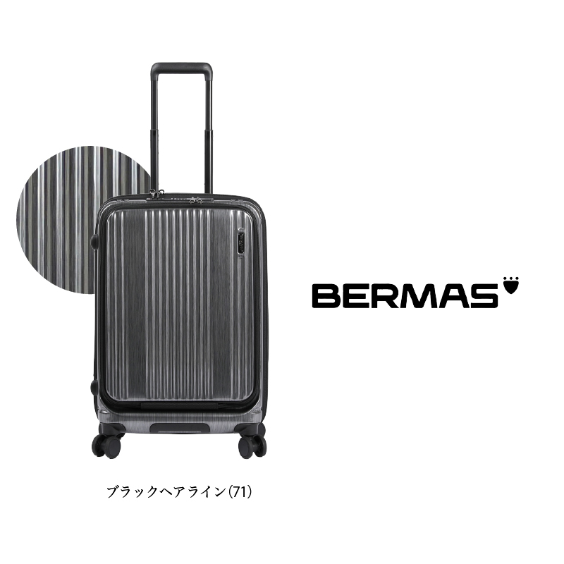HERITAGE（BERMAS） 正規品 保証付 バーマス スーツケース L
