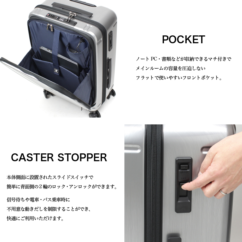 ❣️バーマス❣️新品 充電ができるスーツケース 35L ストッパー付きキャスター ❣️バーマス❣️新品 充電ができるスーツケース 35L ストッパー付き