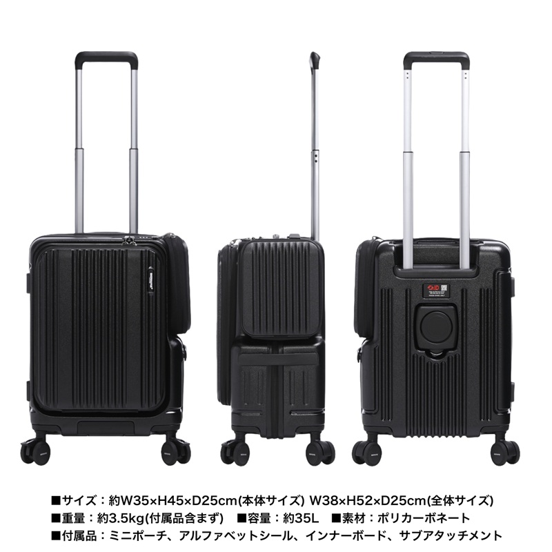 BERMASバーマス キャリーケース スーツケース　35L BERMAS バーマス スーツケース 35L 1泊 2泊 3泊 Sサイズ 機内持