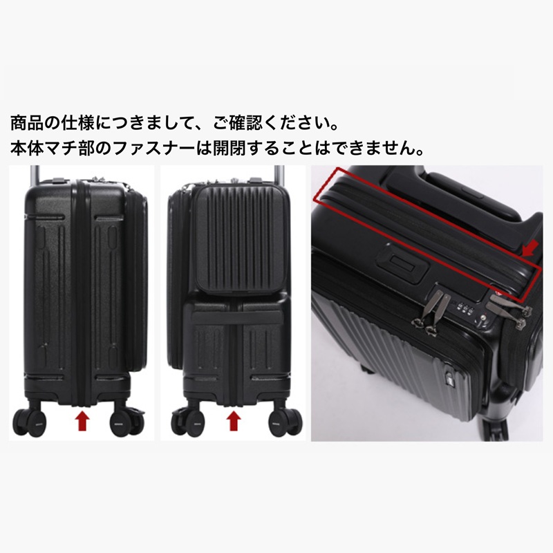 BERMAS バーマス スーツケース 35L 1泊 2泊 3泊 Sサイズ 機内持