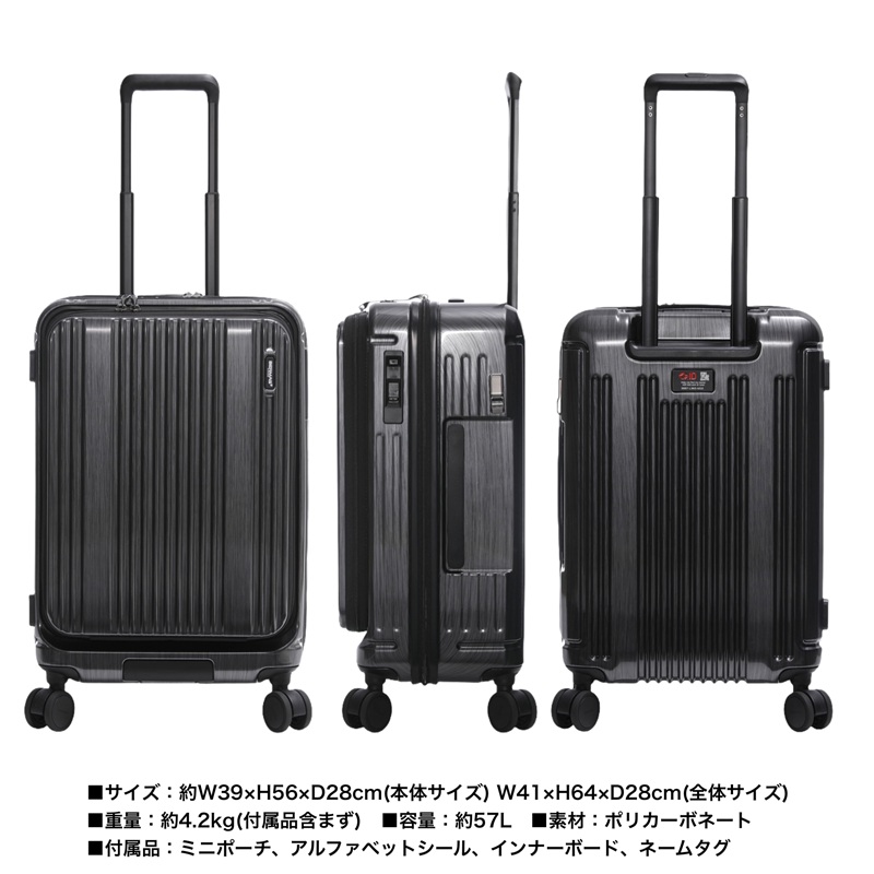 BERMAS バーマス スーツケース 57L 4泊 5泊 4泊5日 軽量 Mサイズ