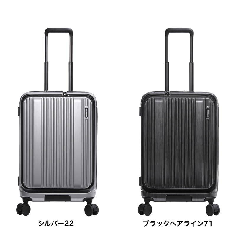 【美品,匿名配送】BERMAS バーマス スーツケース 54L BERMAS バーマス スーツケース キャリーケース 54L 58cm 3.6kg 3