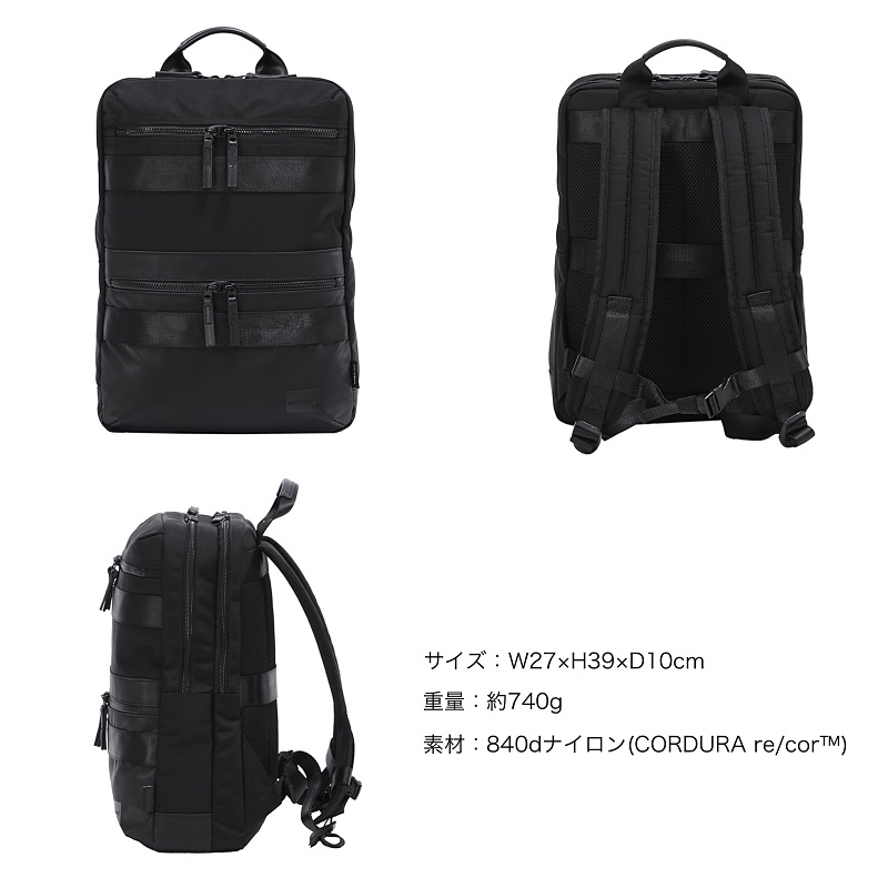 【美品】BERMAS ビジネス　バックパック BERMAS バーマス ビジネスリュック ビジネスバッグ バックパック BAUER