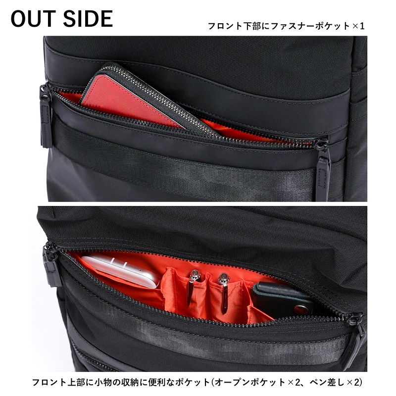 BERMAS バーマス ビジネスリュック ビジネスバッグ バックパック BAUER