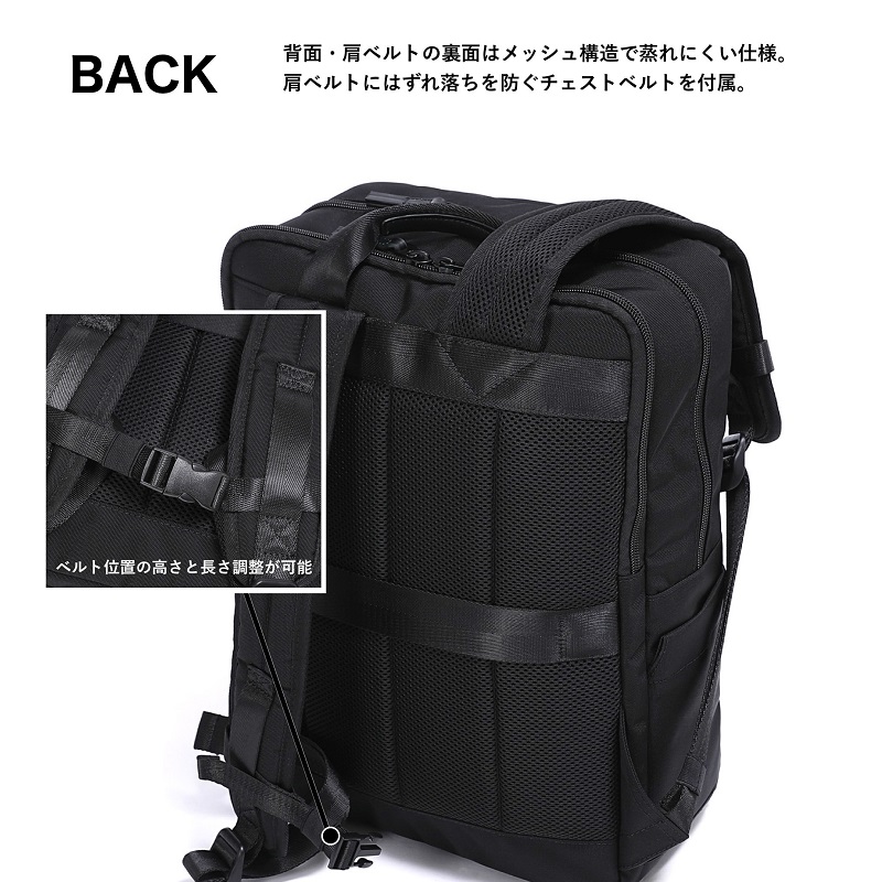 BERMAS バーマス ビジネスリュック ビジネスバッグ バックパック