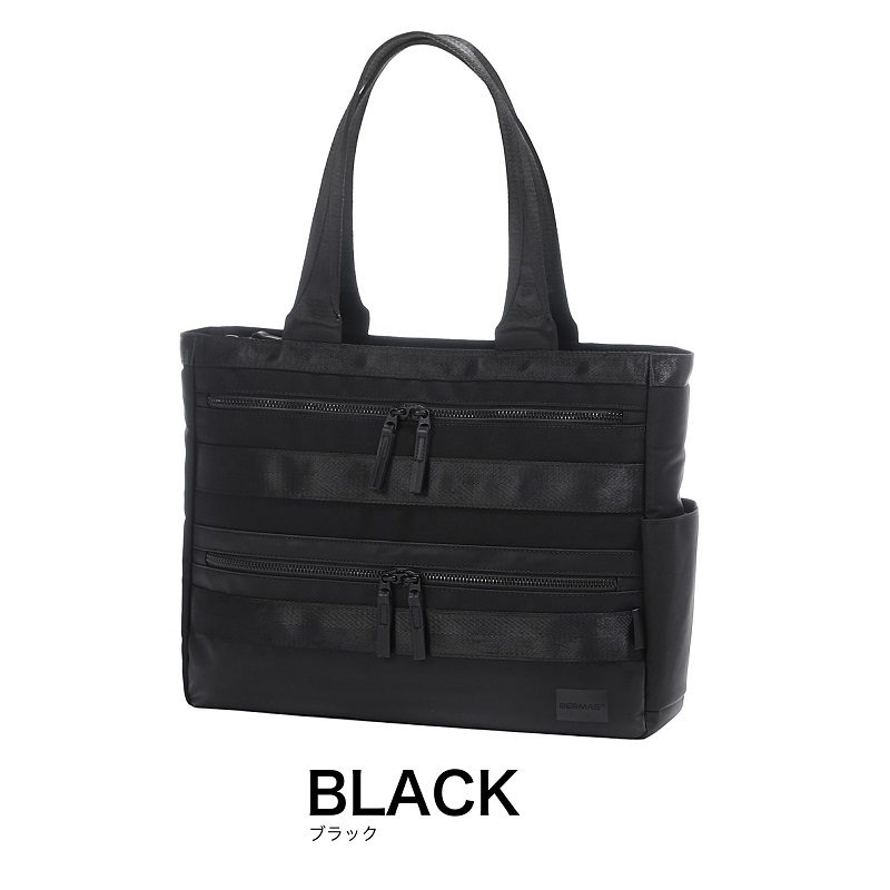 バーマス トートバッグ BERMAS ビジネストート ビズトート BAUER BS