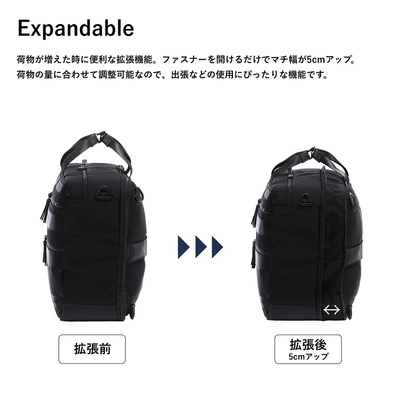 バーマス ビジネスリュック ビジネスバッグ BERMAS 3WAY ブリーフ