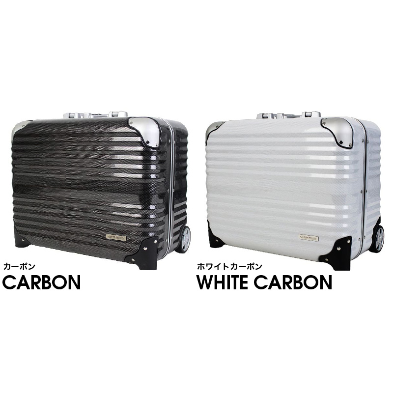 LEGEND WALKER（レジェンドウォーカー） スーツケース ビジネス