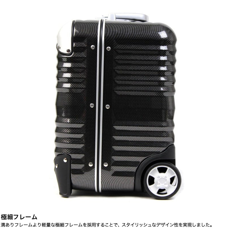 LEGEND WALKER（レジェンドウォーカー） スーツケース ビジネス