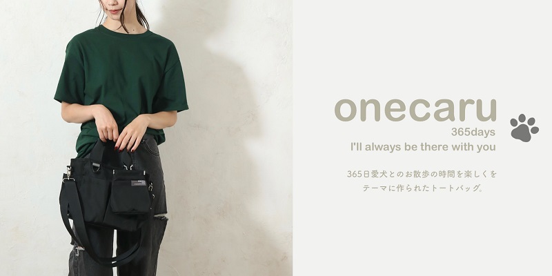 サオリページ⋆* トートバッグ ミニトート ショルダーバッグ オサムグッズ OSAMU GOODS 帆布ミニトートバッグ ランチバッグ