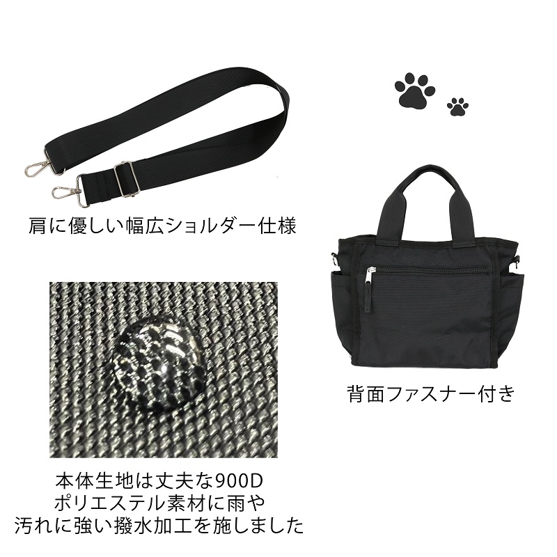 革職人のハンドメイドワンちゃんのトートバッグ　お散歩バッグキャリー　Seee 革職人のハンドメイドワンちゃんのトートバッグ お散歩バッグ