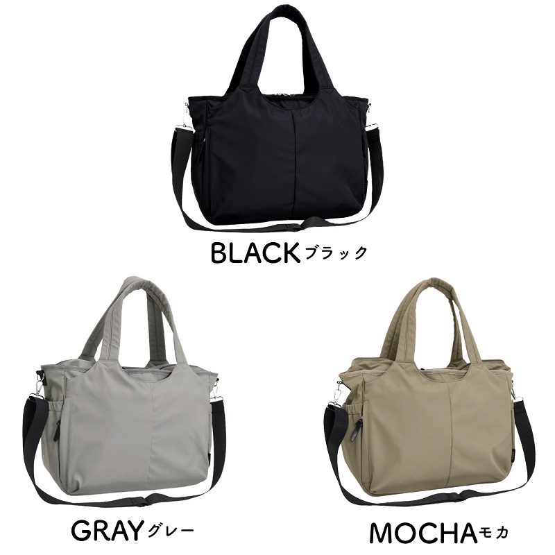 mamacaru ママカル トートバッグ ショルダーバッグ 2WAY A4 撥水