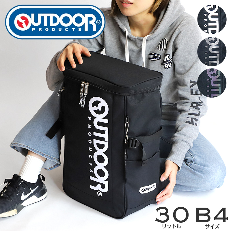 OUTDOOR PRODUCTS アウトドアプロダクツ スクエアリュック デイパック