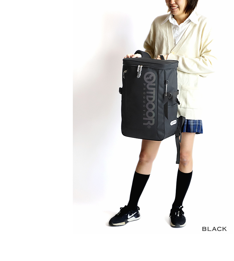 OUTDOOR PRODUCTS（アウトドアプロダクツ） スクエアリュック