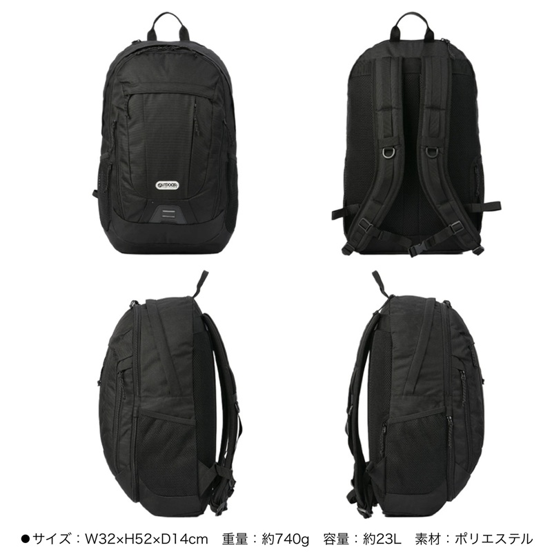 OUTDOOR PRODUCTS（アウトドアプロダクツ） リュック デイパック B4 A4