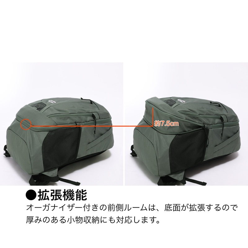 OUTDOOR PRODUCTS（アウトドアプロダクツ） リュック デイパック B4 A4