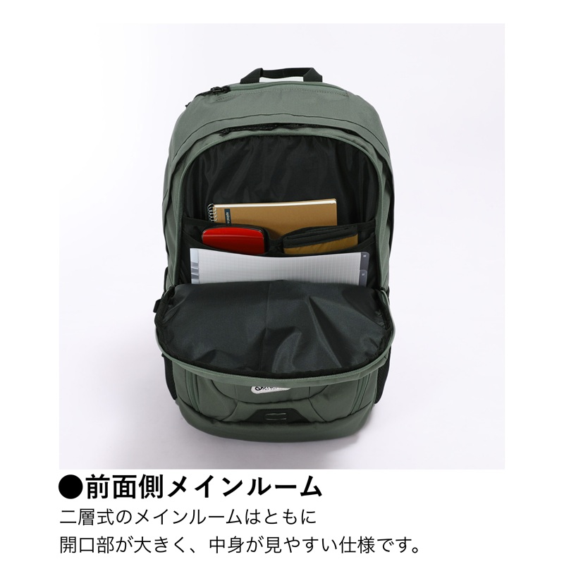 OUTDOOR PRODUCTS（アウトドアプロダクツ） リュック デイパック B4 A4