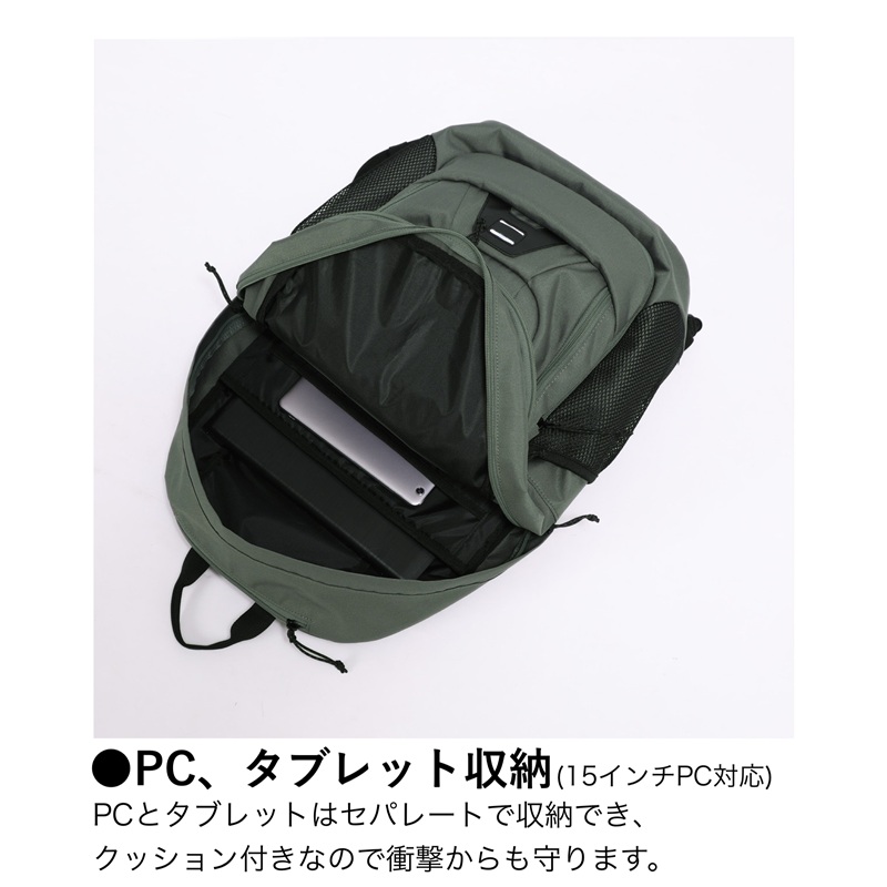 OUTDOOR PRODUCTS（アウトドアプロダクツ） リュック デイパック B4 A4