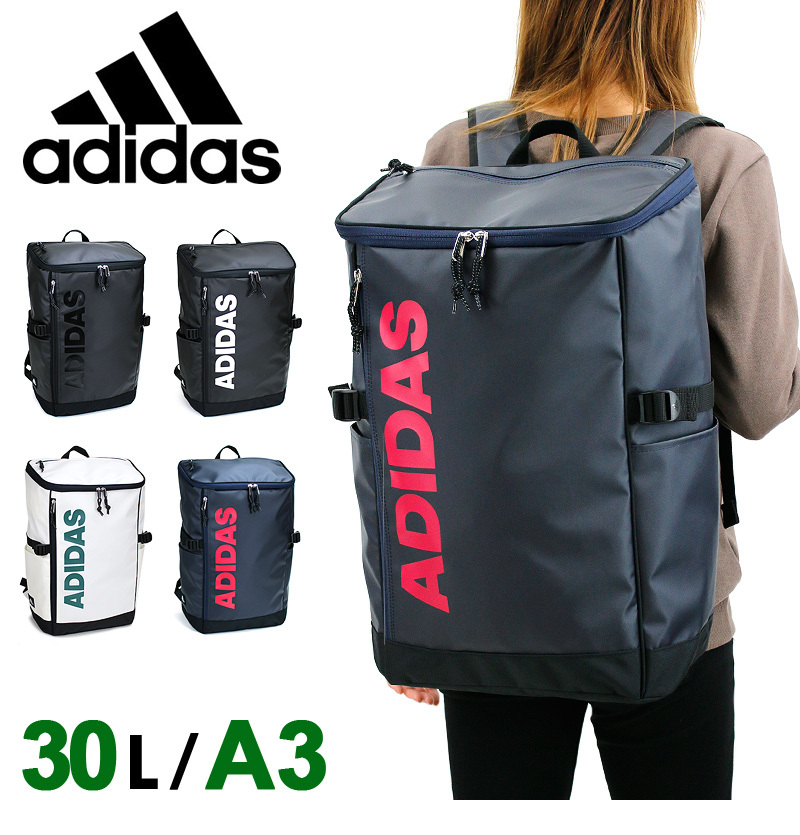 Adidas アディダス フォーゲル スクエアリュック リュックサック デイパック バックパック 30l A3 撥水 メンズ レディース ジュニア 送料無料 A ウォーターモード 通販 Yahoo ショッピング