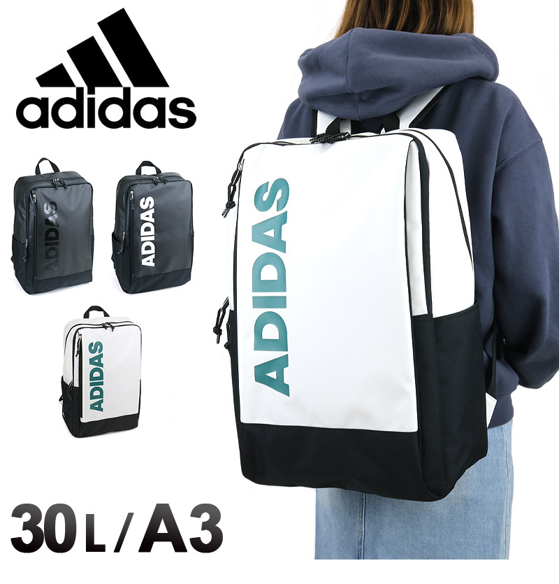 adidas アディダス フォーゲル スクエアリュック リュックサック