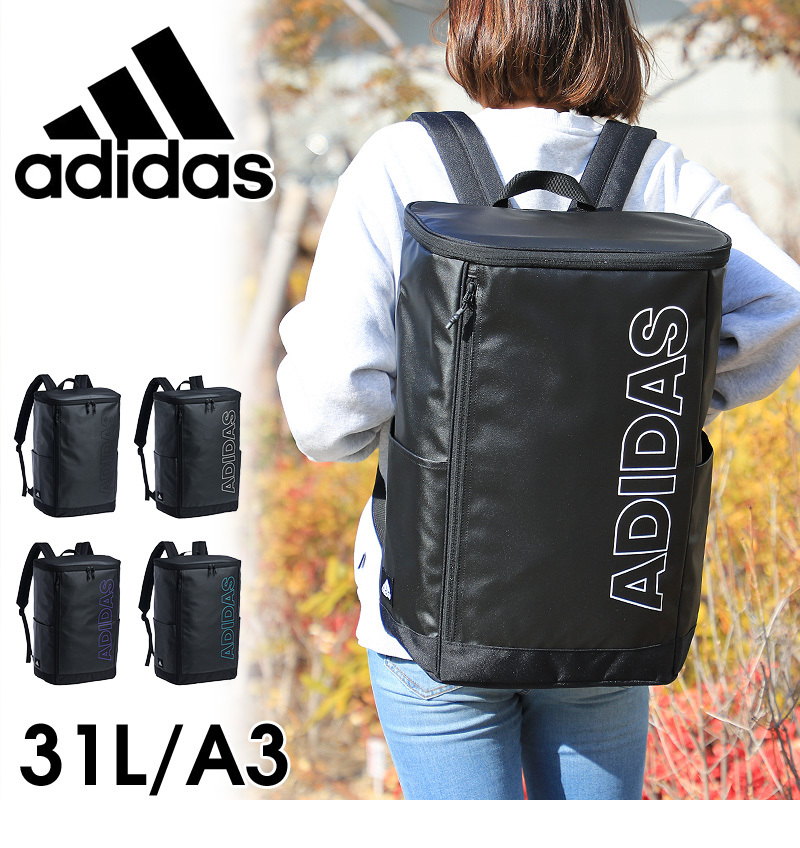 adidas アディダス フォルクス スクエアリュック リュックサック デイパック バックパック 31L A3 撥水 63332 メンズ レディース  ジュニア 中学生 高校生 :63332-A:かばん専門shopウォーターモード - 通販 - Yahoo!ショッピング