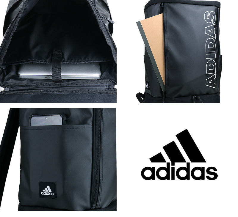 アディダス adidas 2層式 スクエアリュック 32L 63333