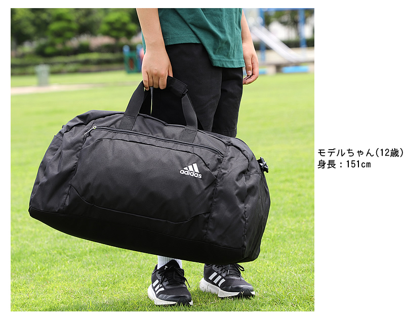 adidas アディダス ソニック ボストンバッグ ショルダーバッグ adidas アディダス ソニック ボストンバッグ ショルダーバッグ