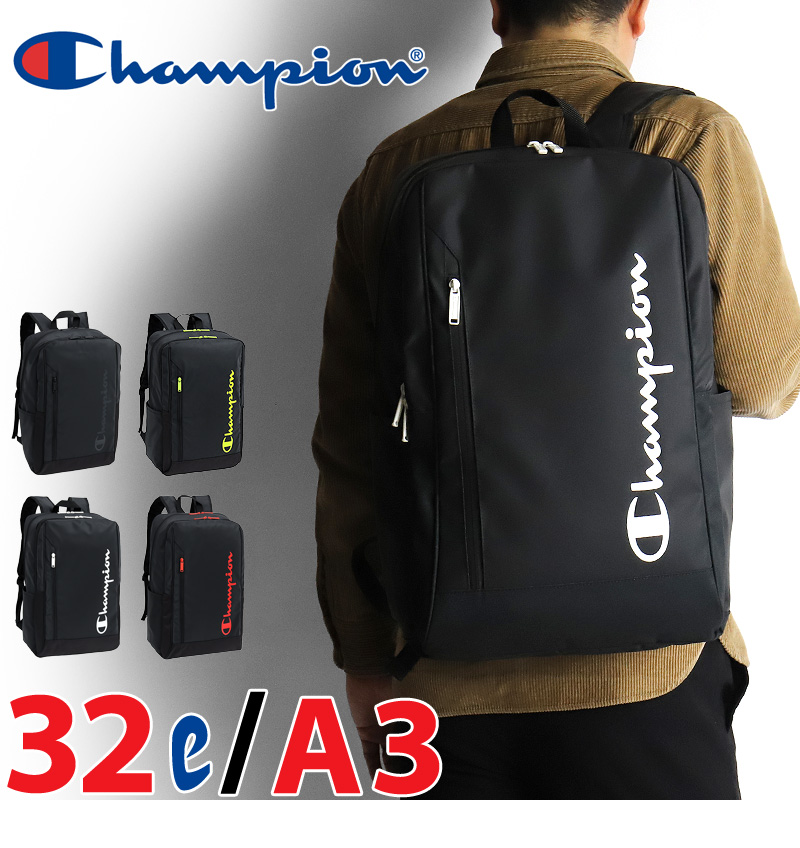 Champion（チャンピオン） リュック デイパック リュックサック バック