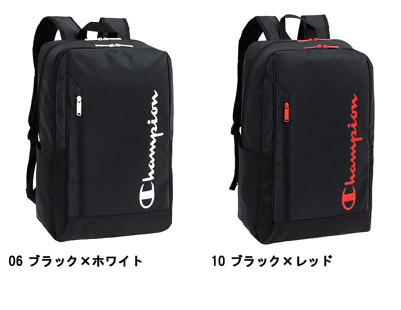 Champion チャンピオン リュック デイパック リュックサック バックパック 32L A3 B4 63612 撥水 PC収納 メンズ レディース  高校生 大学生 中学生