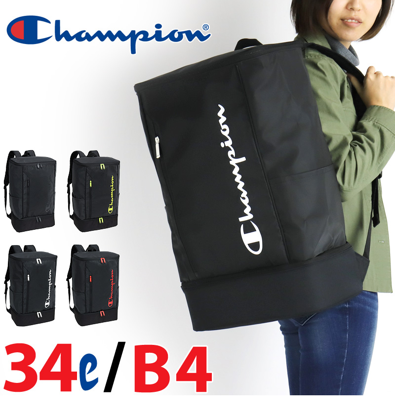 チャンピョン スクエアリュック新品 Champion チャンピオン スクエアリュック デイパック リュック