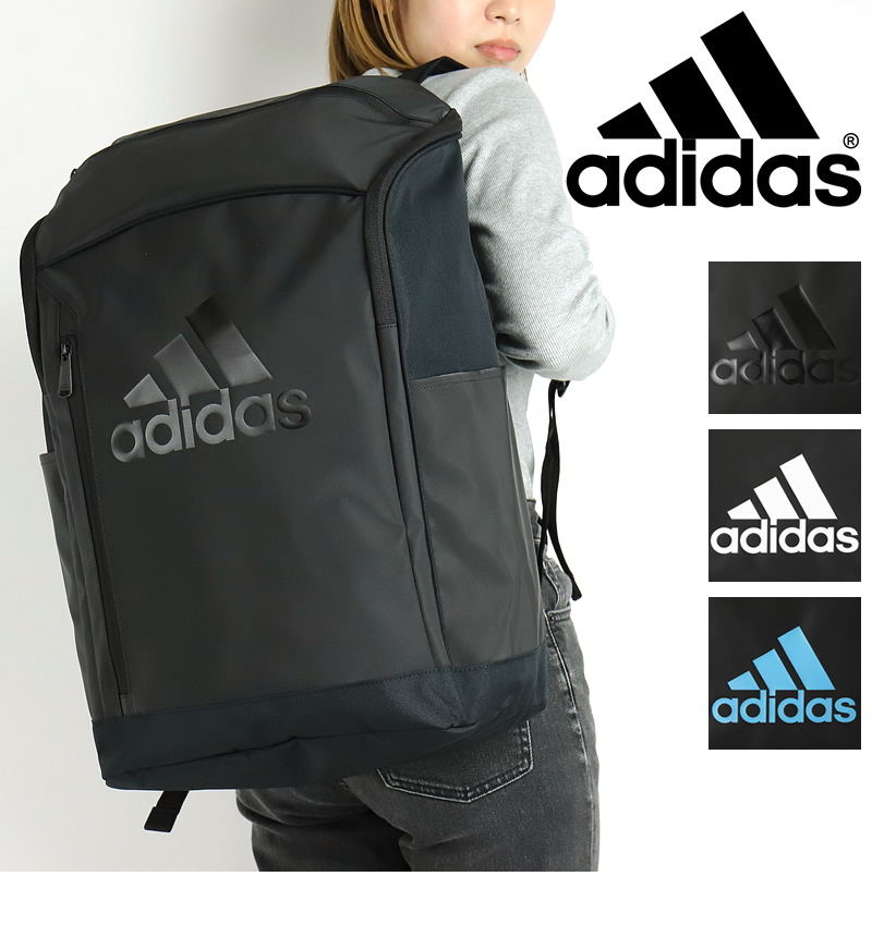 リュック ボックス型 アディダス adidas 31L 63772