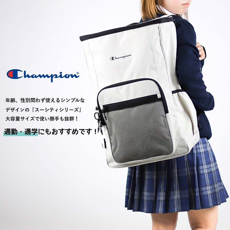 Champion チャンピオン デイパック リュックサック バックパック 37L A4 B4 63963 大容量  PC収納 軽量 ボックスリュック メンズ レディース 学生 高校生 大学生 | Champion | 06
