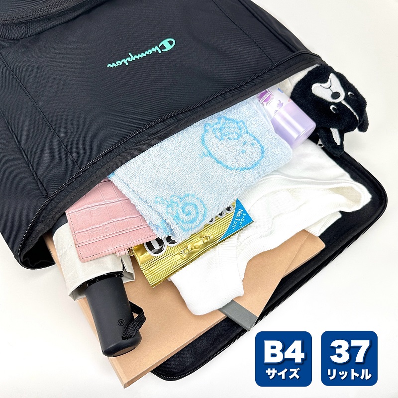 Champion チャンピオン デイパック リュックサック バックパック 37L A4 B4 63963 大容量  PC収納 軽量 ボックスリュック メンズ レディース 学生 高校生 大学生 | Champion | 07