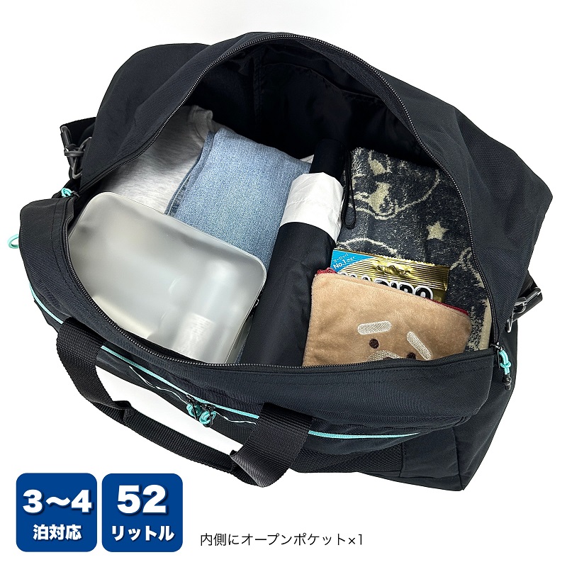 Champion チャンピオン ボストンバッグ ボストン 52L 2泊 3泊 4