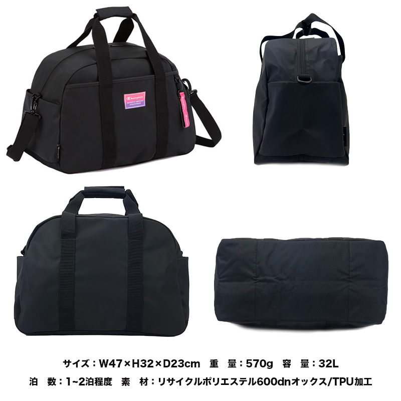 Champion（チャンピオン） ボストンバッグ ボストン 32L 1泊 2泊 65451