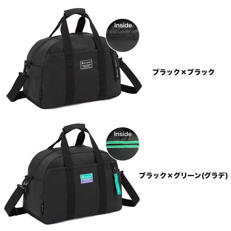 Champion（チャンピオン） ボストンバッグ ボストン 32L 1泊 2泊 65451