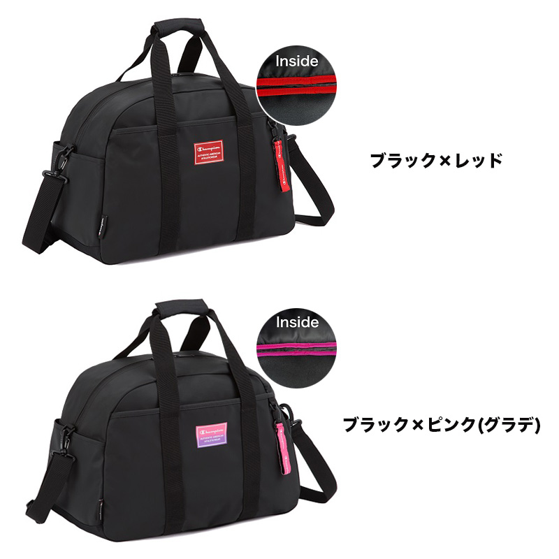 Champion（チャンピオン） ボストンバッグ ボストン 32L 1泊 2泊 65451