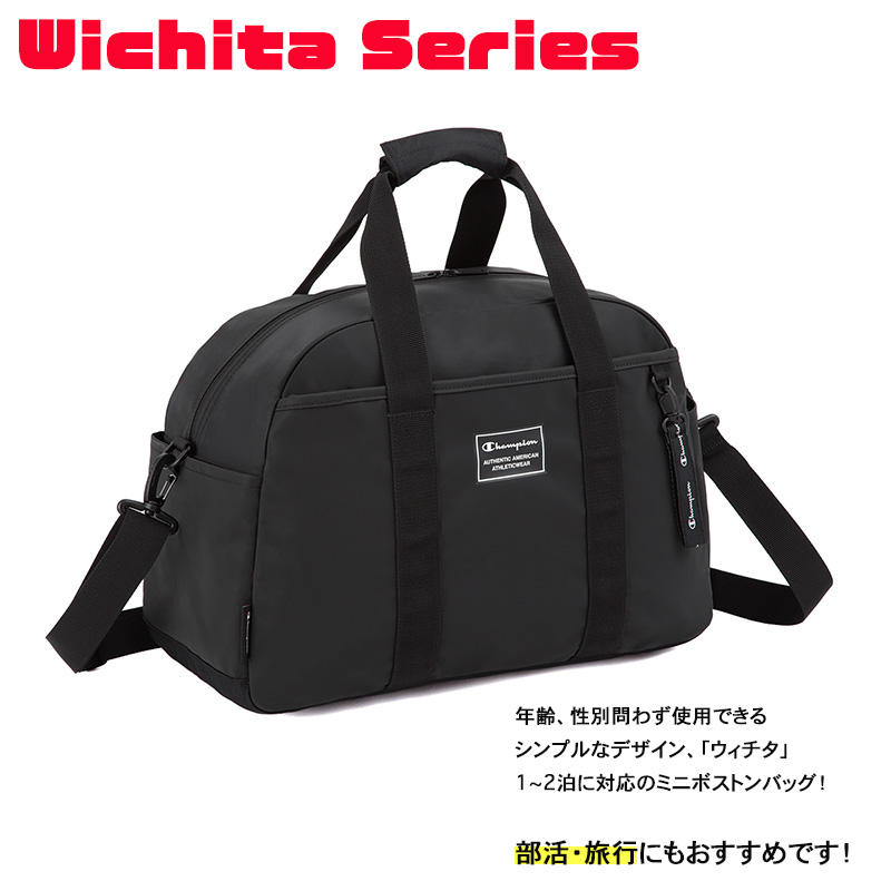 Champion（チャンピオン） ボストンバッグ ボストン 32L 1泊 2泊 65451