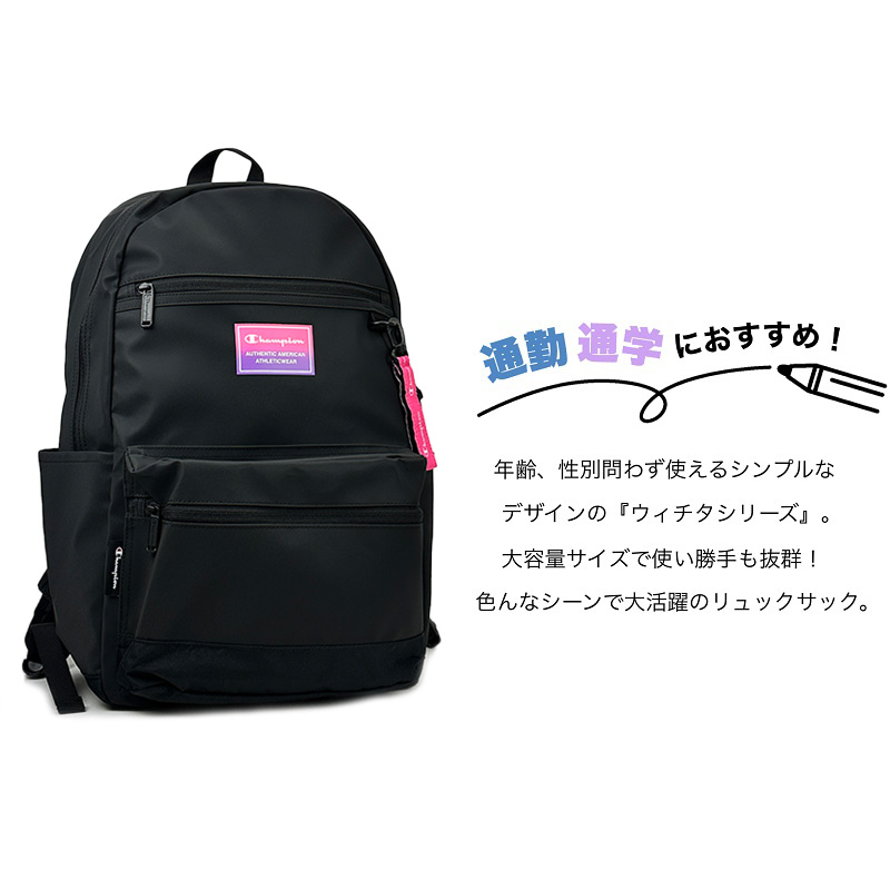 Champion（チャンピオン） リュック メンズ レディース 大容量